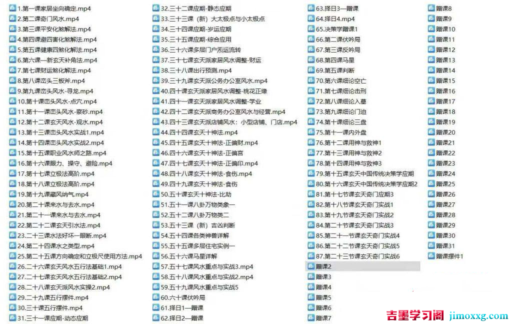 09045415610-1024x648