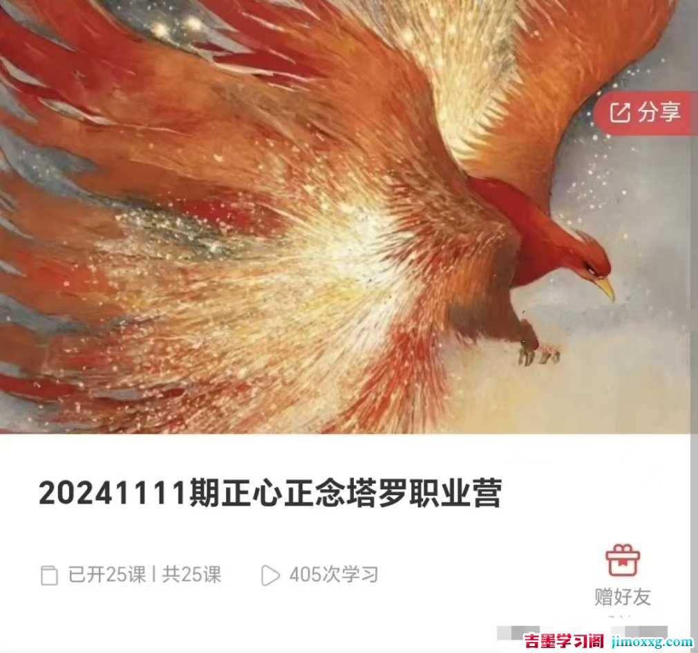 1763433583-bbc79a9ef5206d2