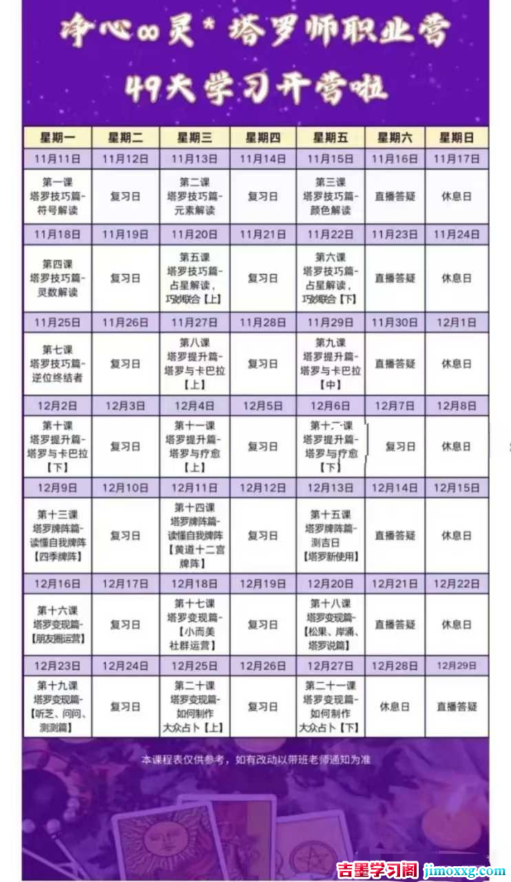 1763433583-5ca0bbaea44f89f