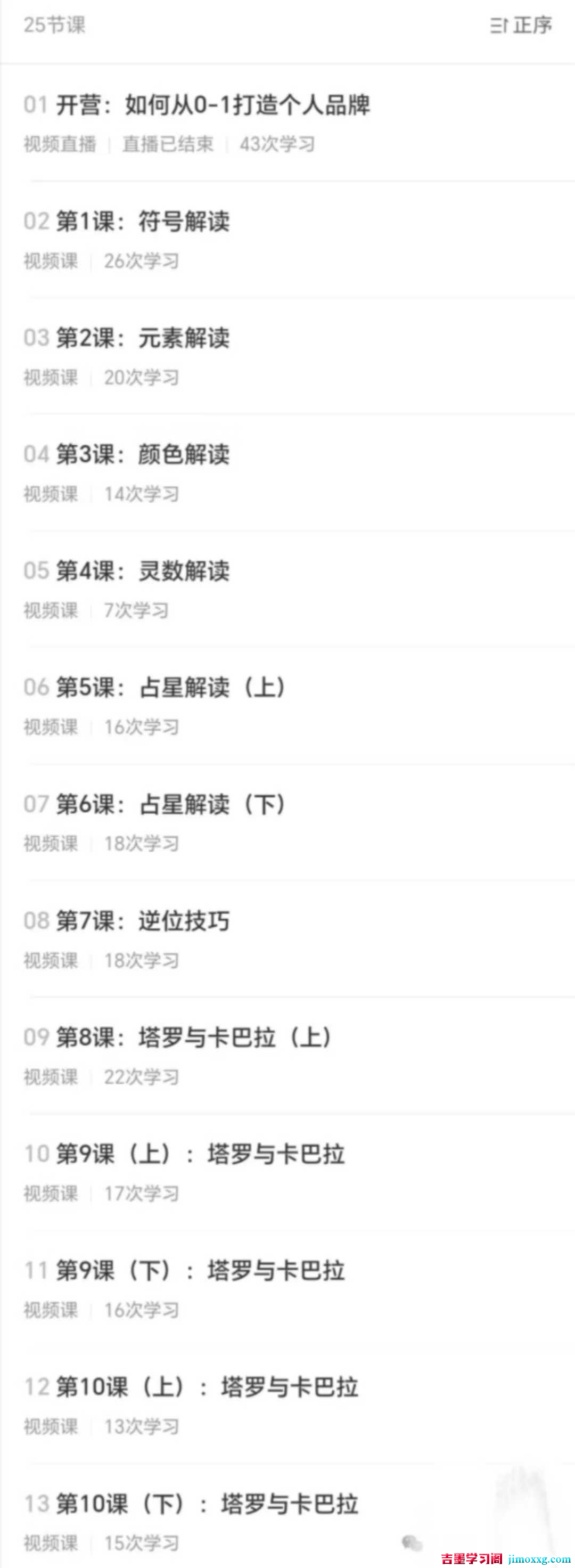 1763433584-18ea60d646d609c