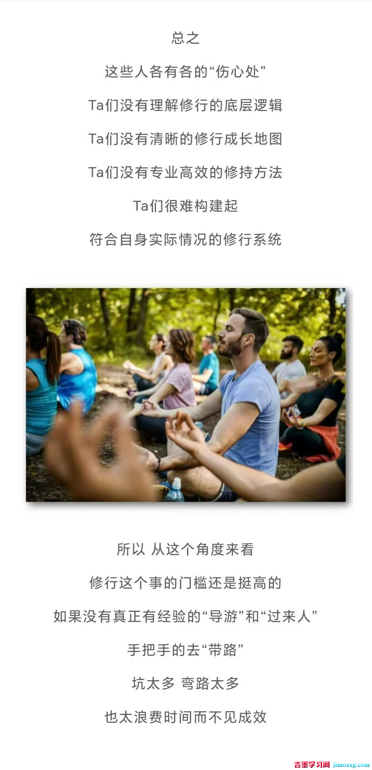 1763565108-98dd9a11a12cdde