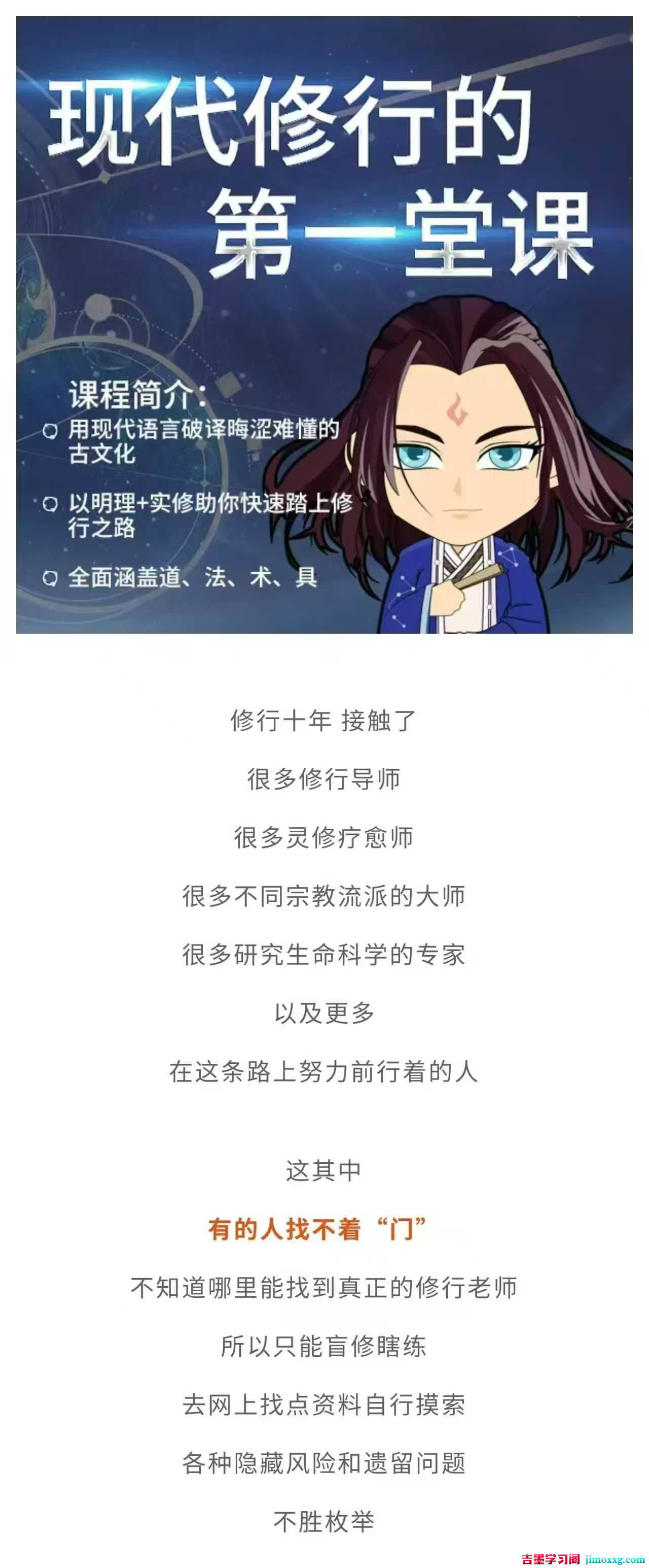 1763565254-e7fe16c7b63ce65