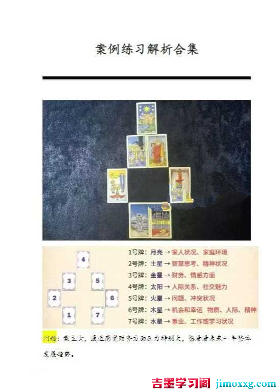 1763689526-e89d8d6b6efec07