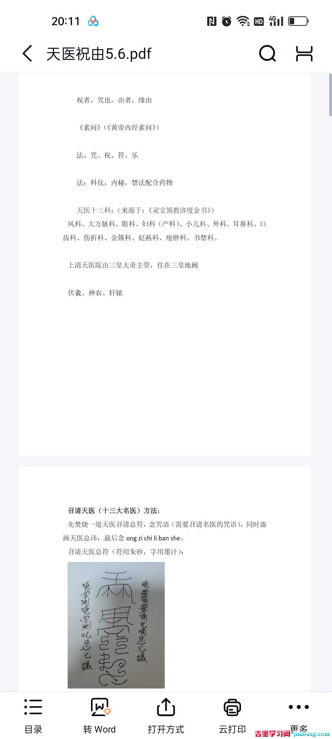 1766737787-2831b7f9226ceba