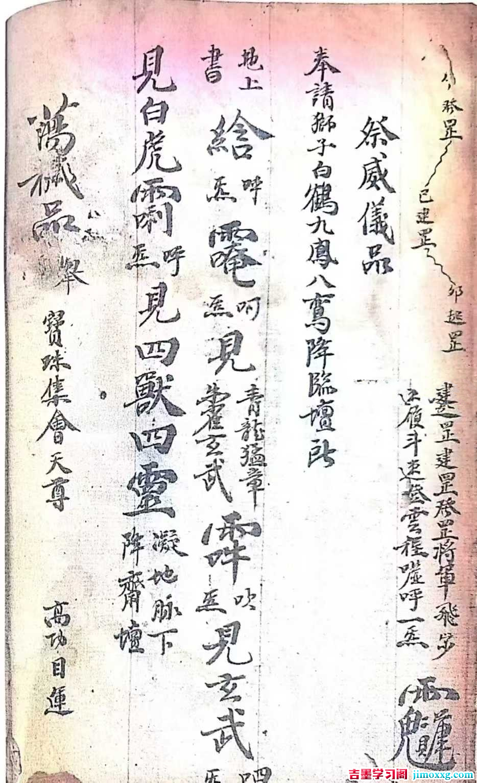 1766738333-9bec6cbfbb25f6b