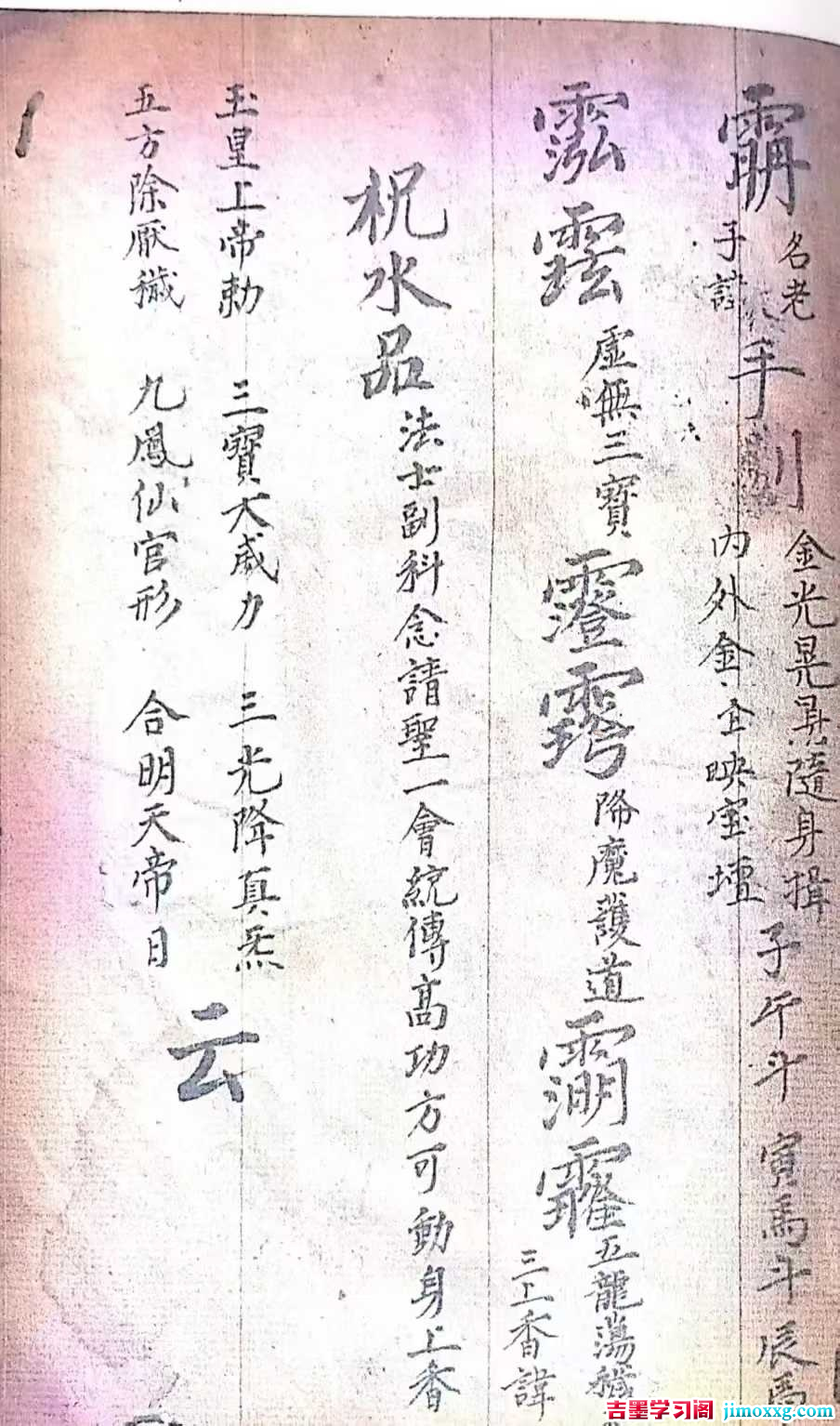 1766738333-940ded31158ea4c