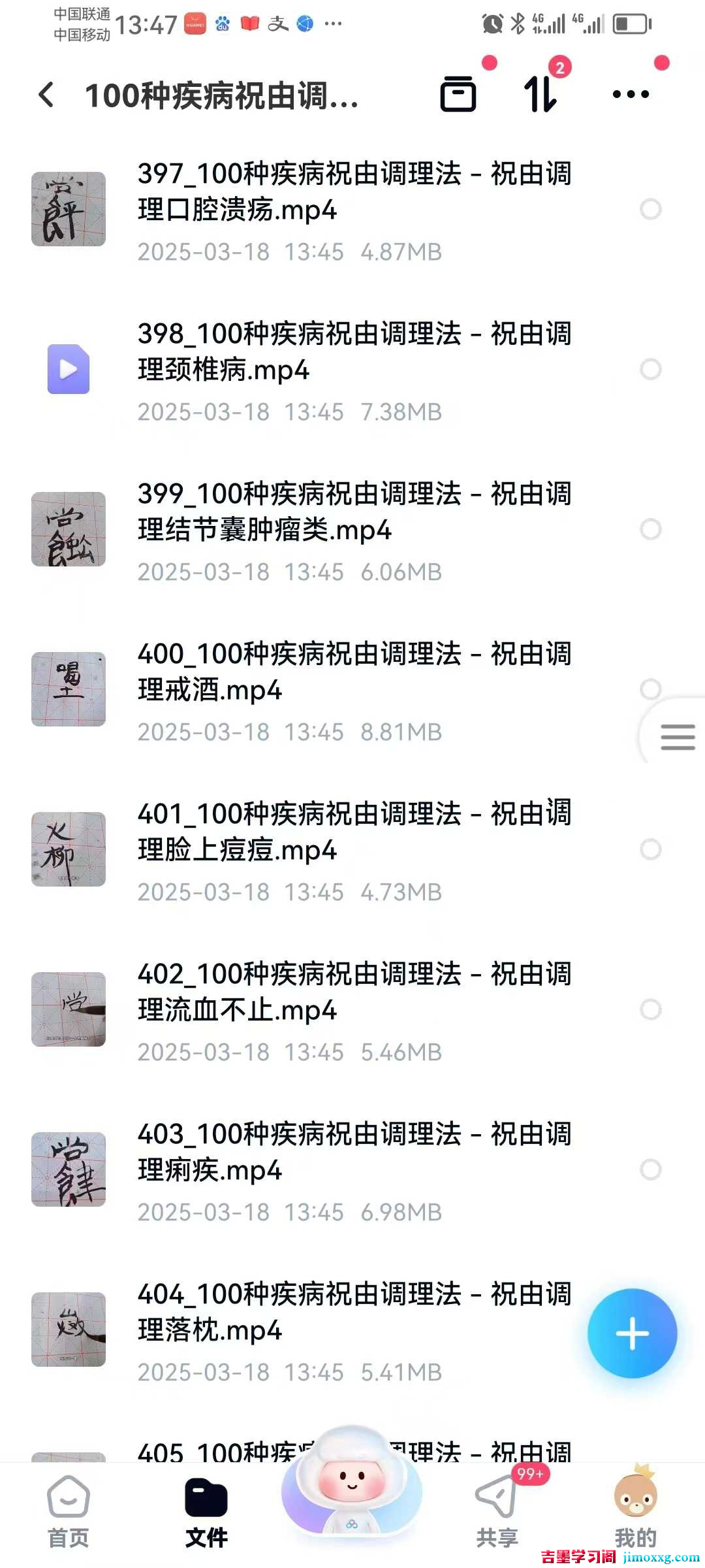 1766997186-6927119c01bd492