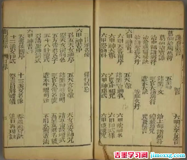 1766997615-e53bc6eccc50ccd