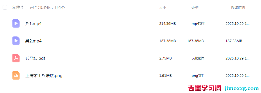 1767578041-68c8ab697f3fdce