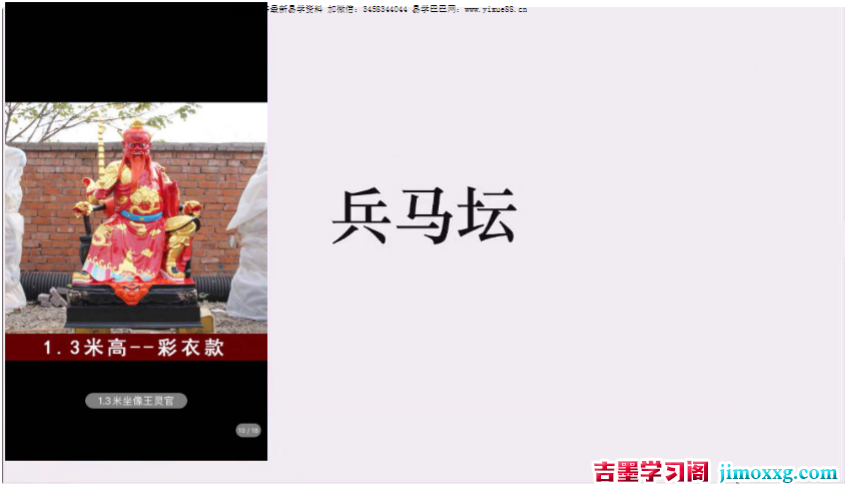 1767578042-64144982ca1bcf1