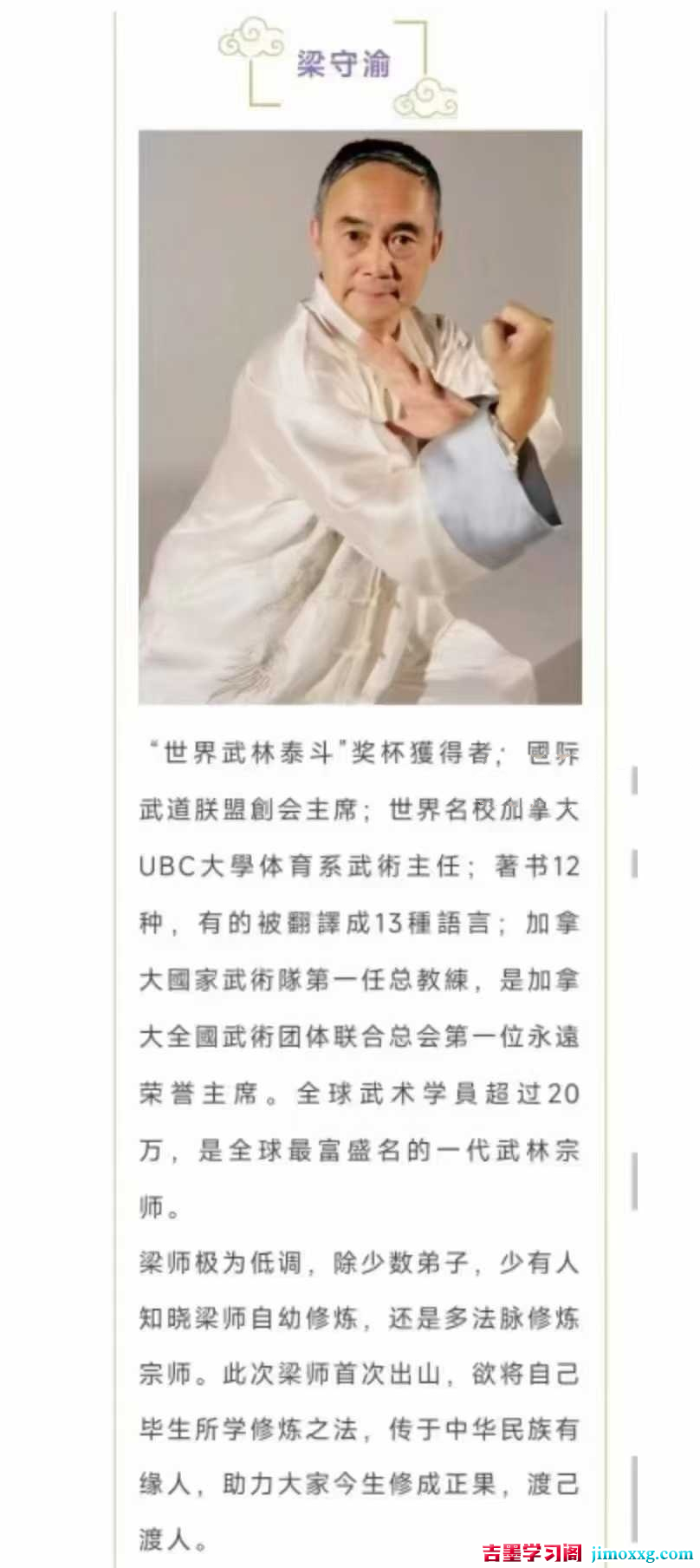 1767598181-06f25aef1d7a6cb