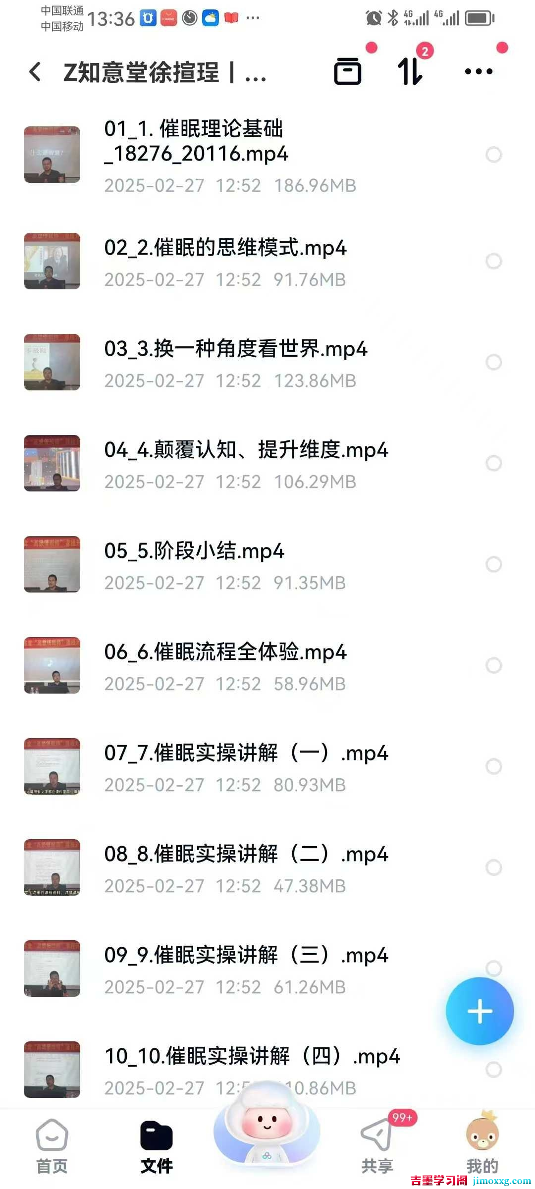 1764032976-7a248b5bb76fbff