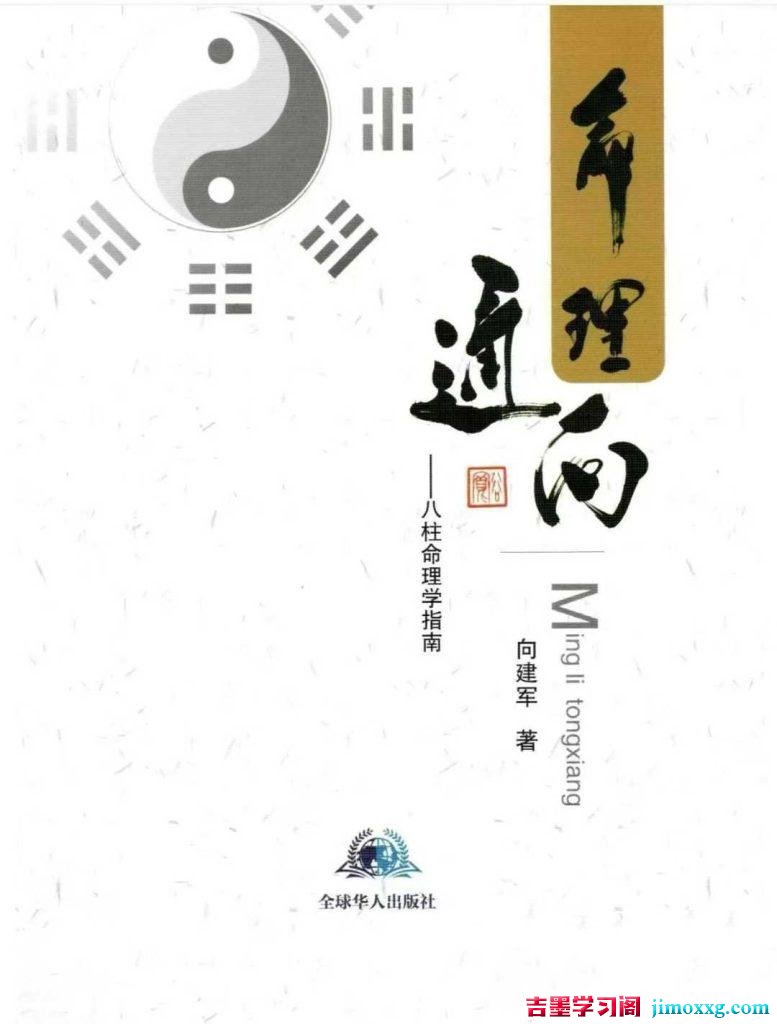 11141332407-777x1024