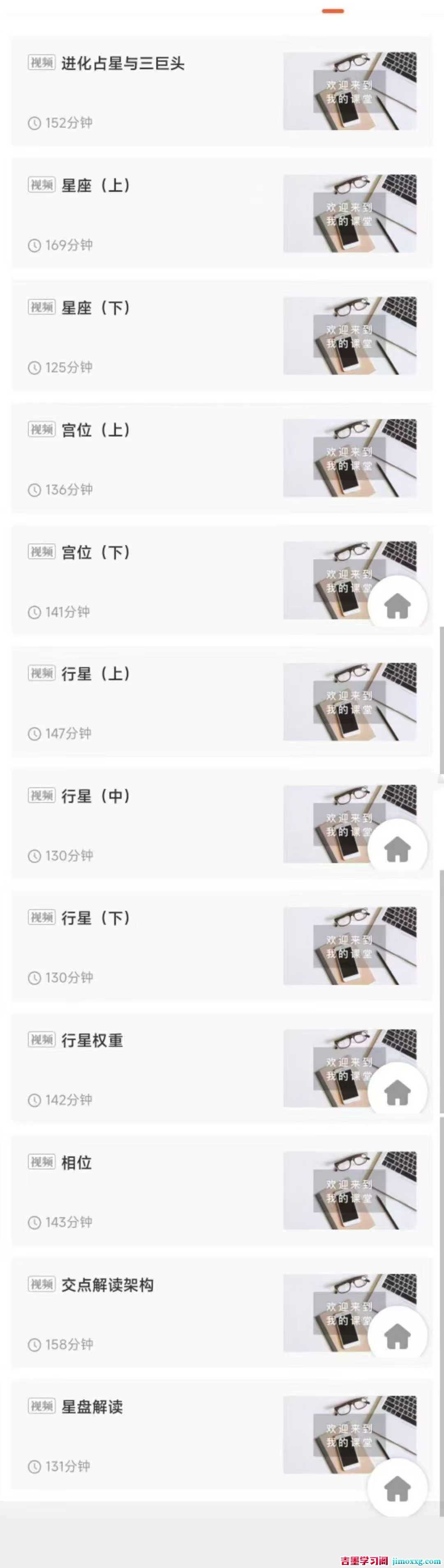 1764315295-8f01de2a1c95040