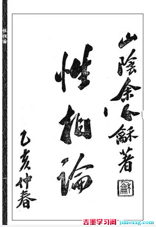 1764772069-322f0c53a6b7374