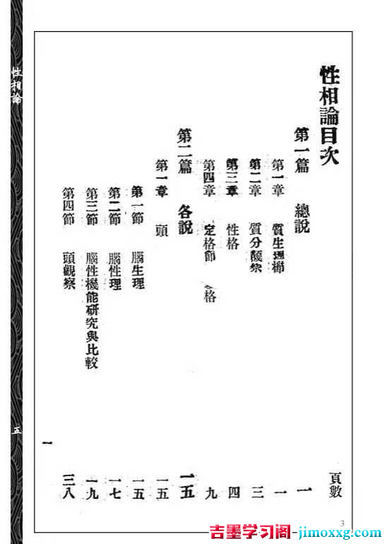 1764772069-1b99382e258ac82