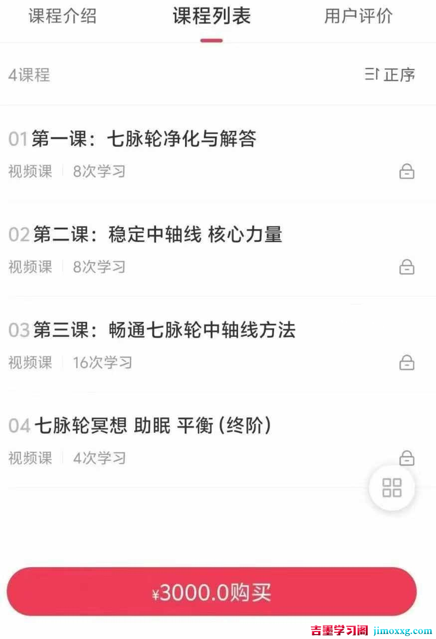 1764774282-80bdaf5e8f16723