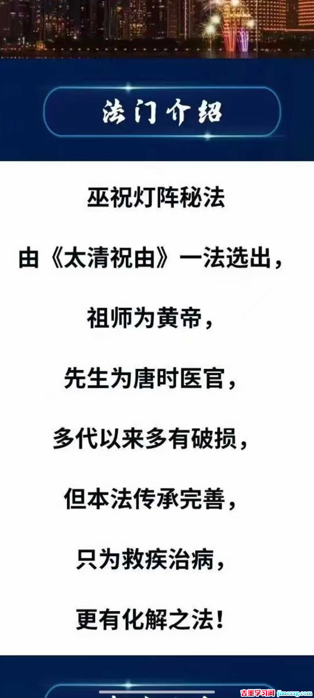 1767684210-8cf55f2385552d4