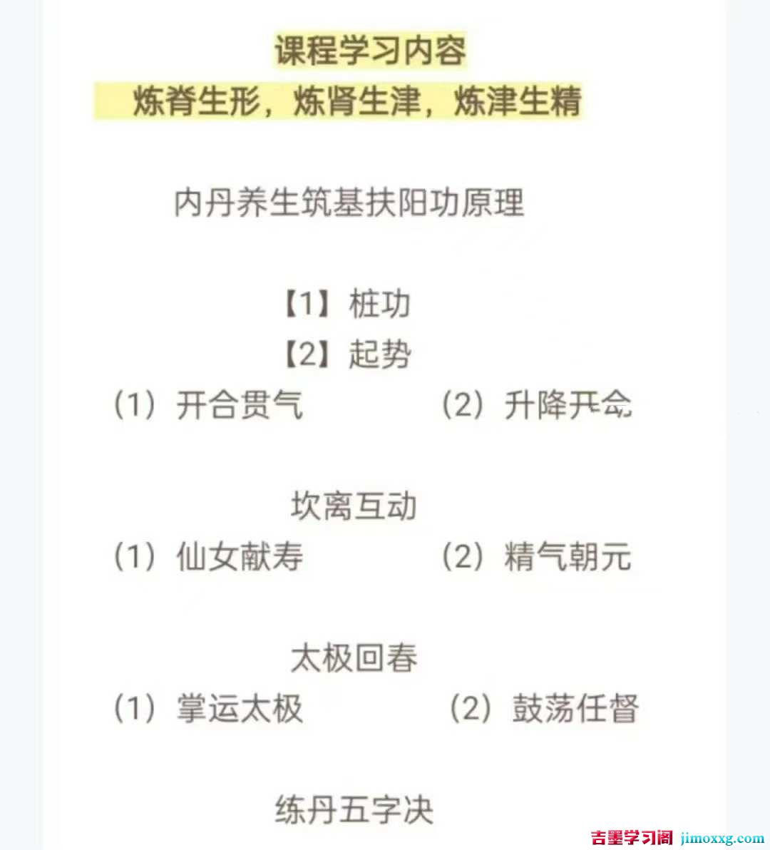 1767768779-d43e911d2830f31 1767768779-d43e911d2830f31