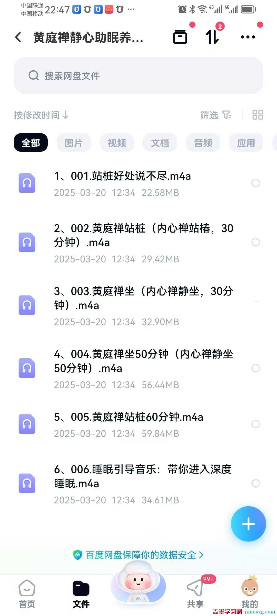 1767769015-1f55256be8057c8 1767769015-1f55256be8057c8