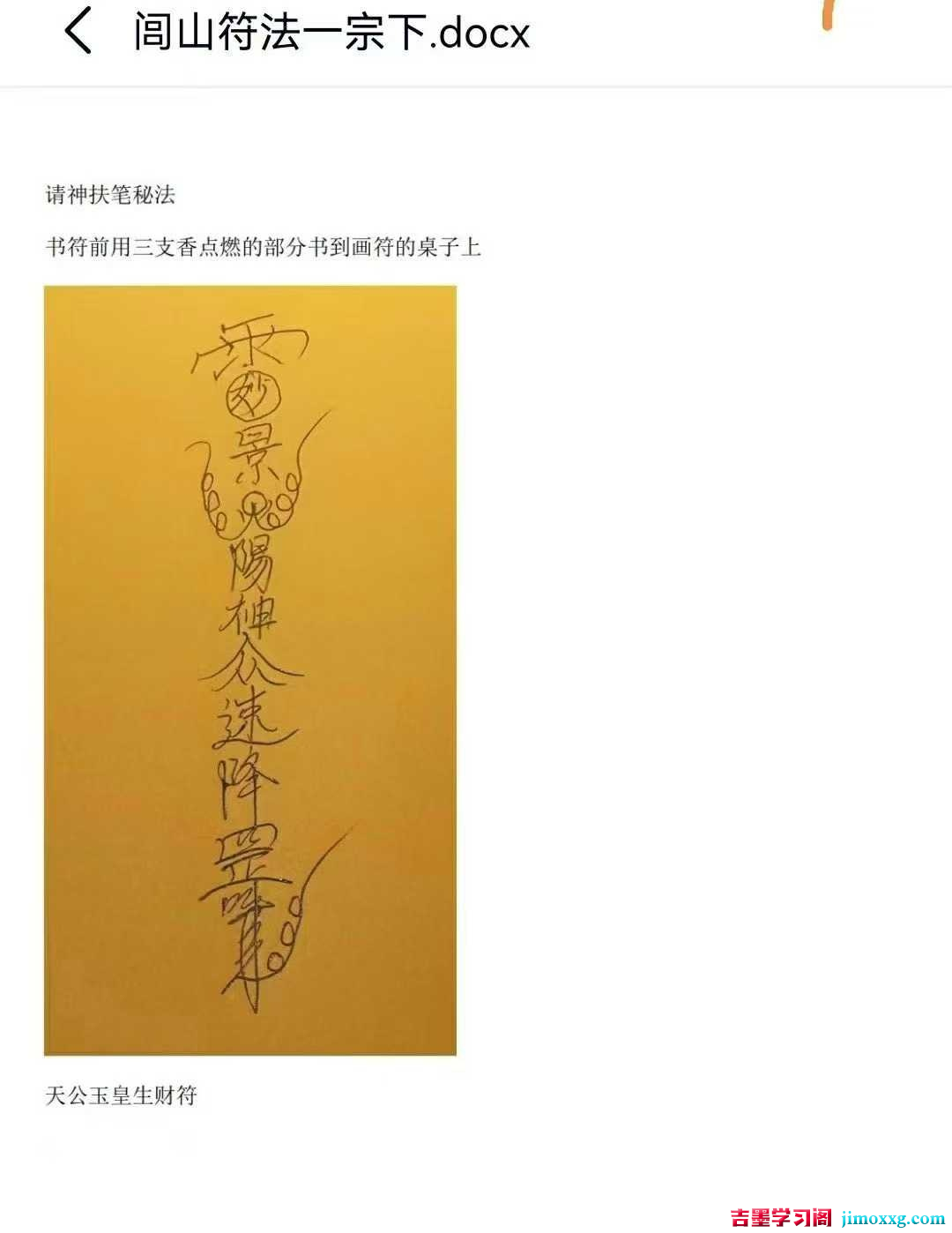 1767769118-d7295b4b8138d1b 1767769118-d7295b4b8138d1b