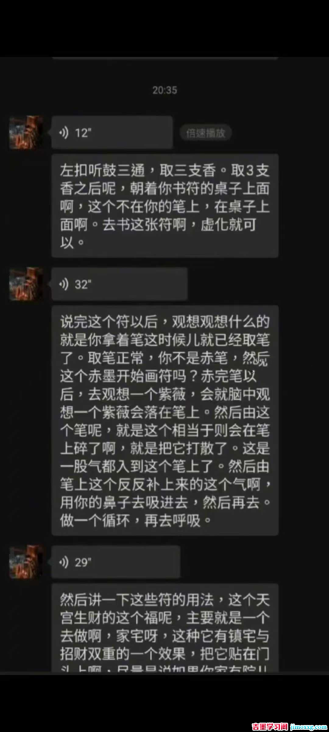 1767769120-66aafe8692d5930 1767769120-66aafe8692d5930