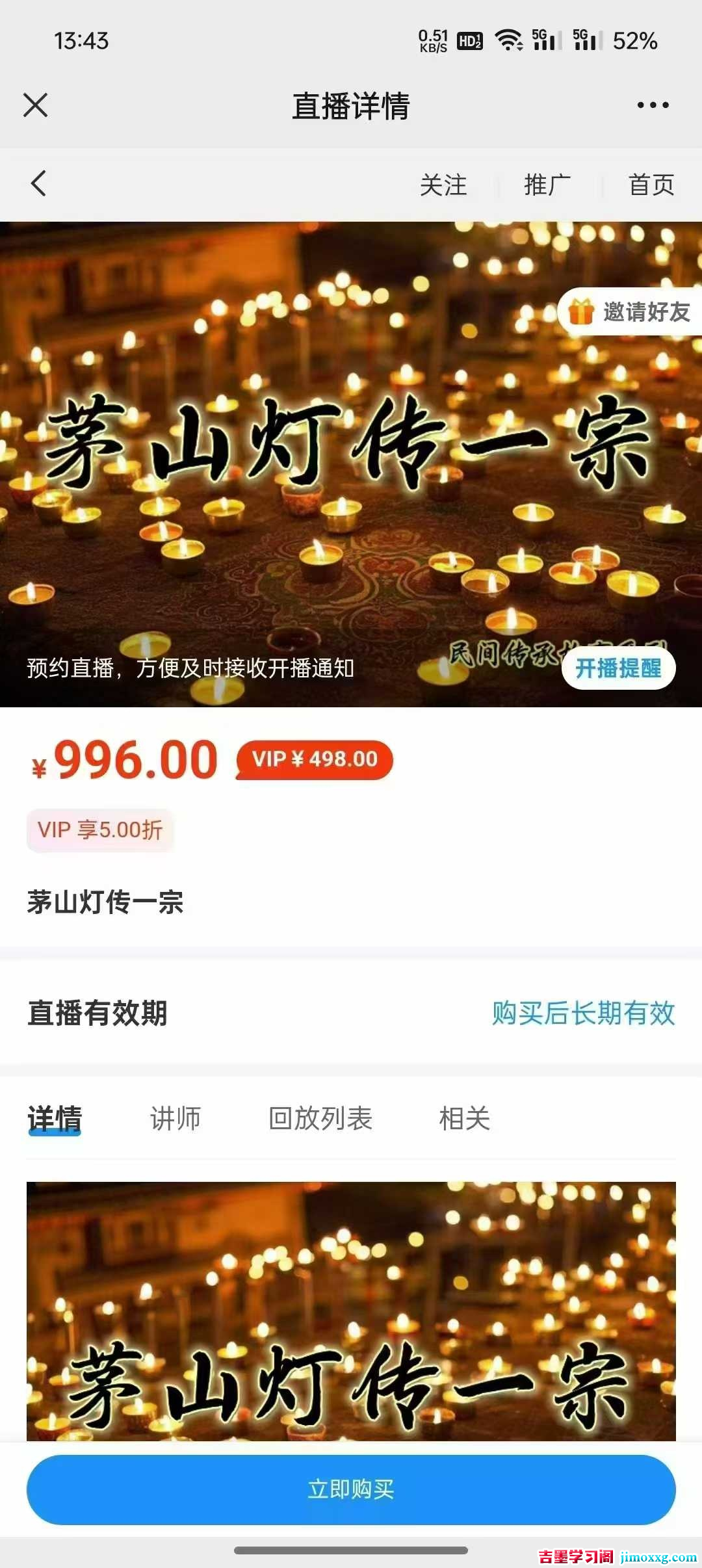 1767769303-d92328061b068e4 1767769303-d92328061b068e4