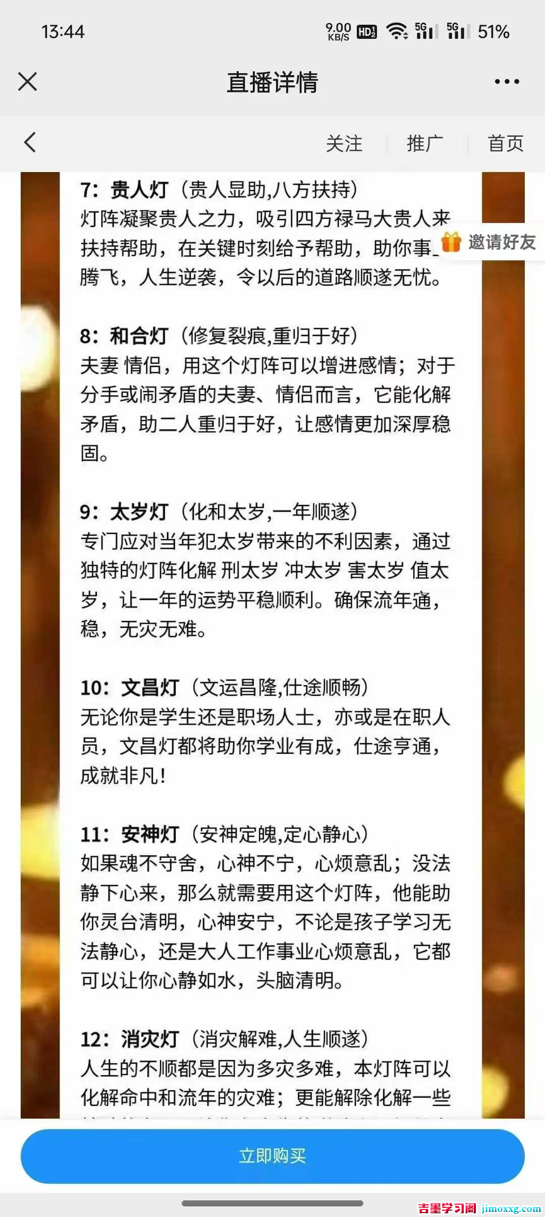 1767769304-b8a92b6745fcec2 1767769304-b8a92b6745fcec2