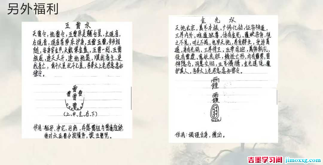 1767769607-c5ab23ac824ce79 1767769607-c5ab23ac824ce79