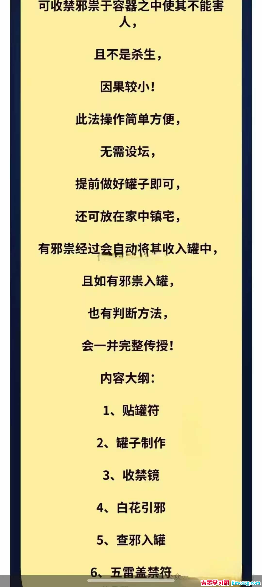 1767769608-c81d5e76f0faa69 1767769608-c81d5e76f0faa69