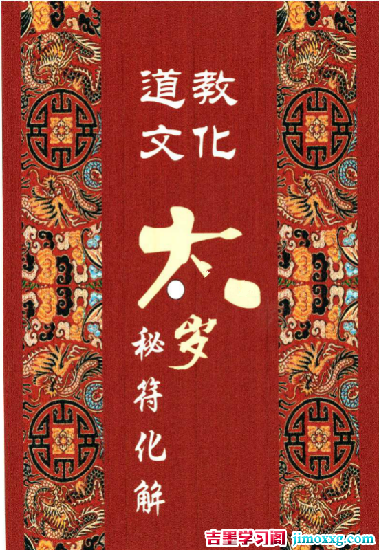 1767924694-058cd857f280353