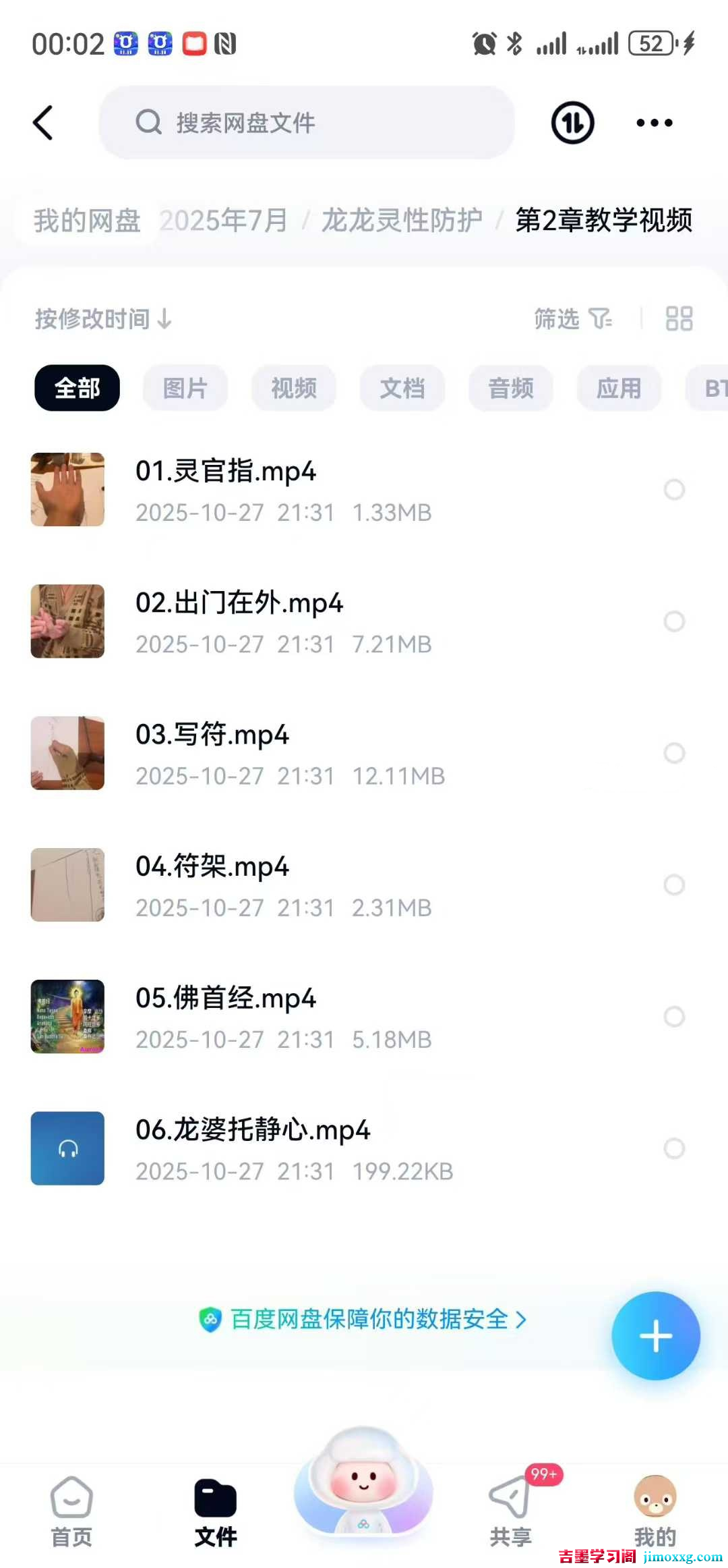 1765439852-04bc03965f9d722 1765439852-04bc03965f9d722