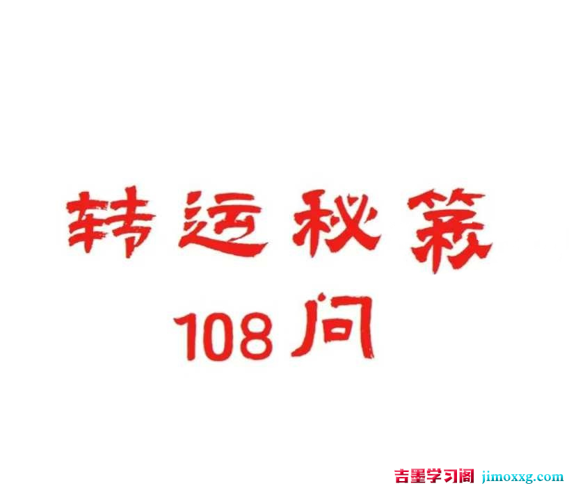 1765507532-21193f646b0cfae