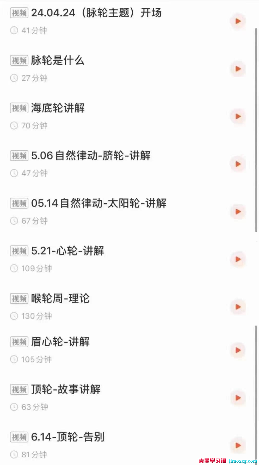 1766128382-7b898730594c225