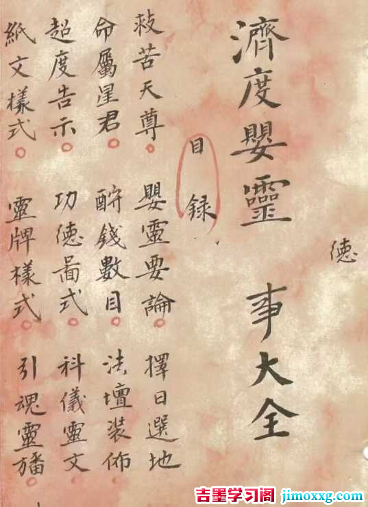 1768203531-0d15e449760bdbe