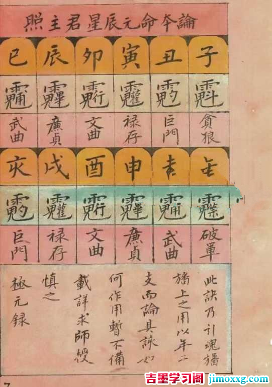 1768203532-a53e99c0b4f5d09