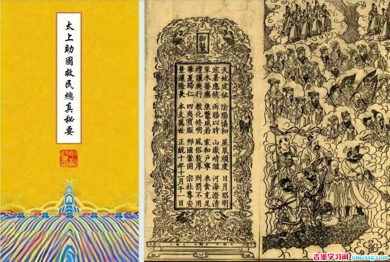 1768203849-37a8802d311754d