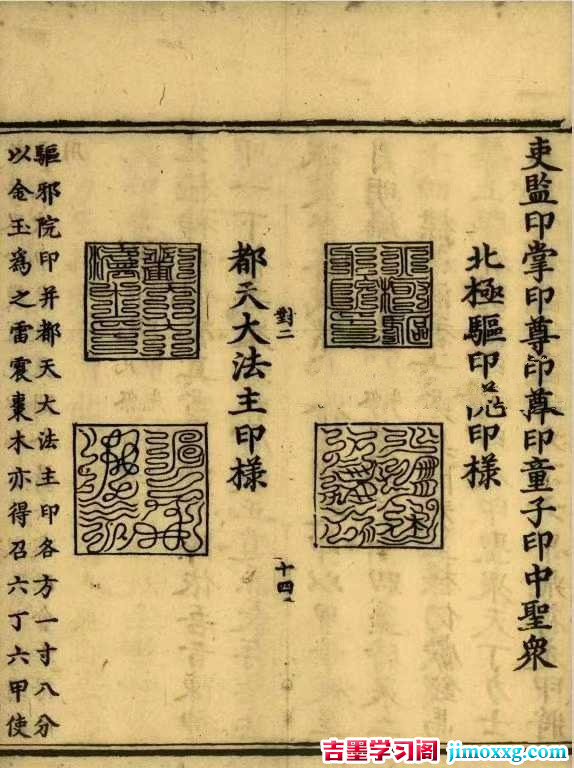 1768203849-221117fe7bc263a