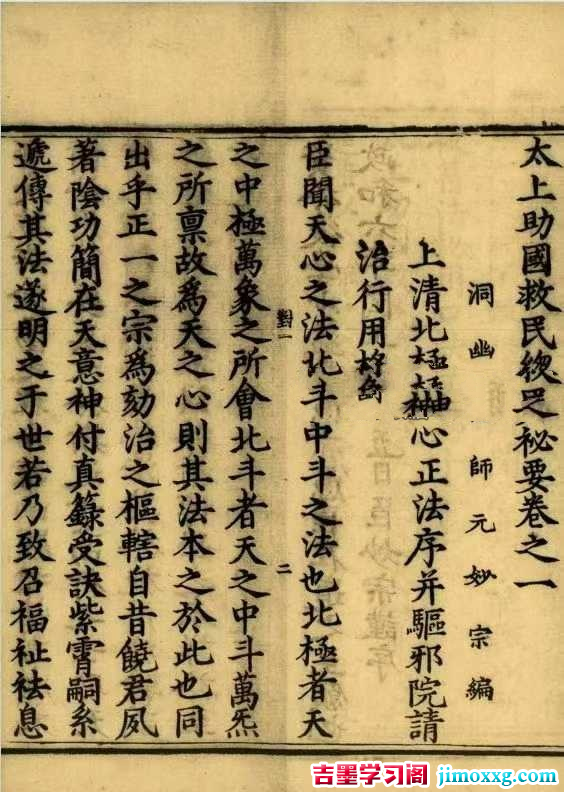 1768203849-ea16b36971fea1b