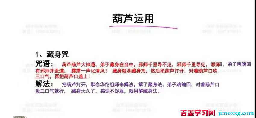 1768355474-20341d93b7b3b24