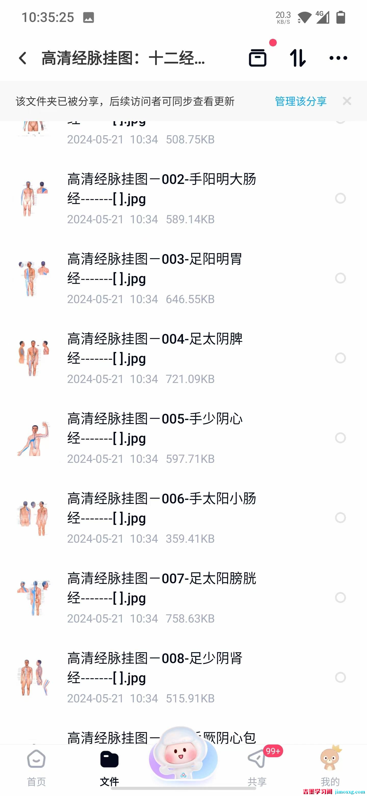 1768357652-07810fca6b11e65