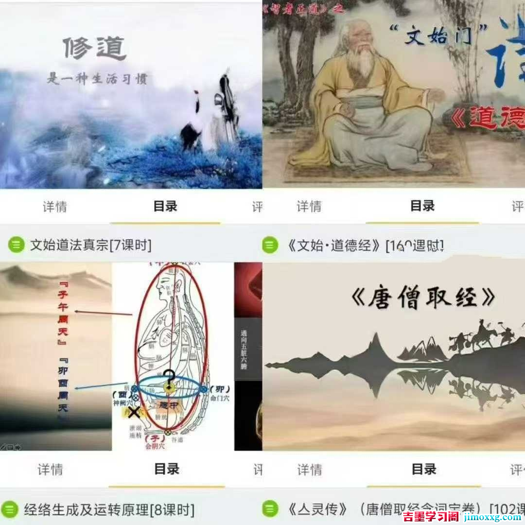 1768358268-c25ef1a16f407ed