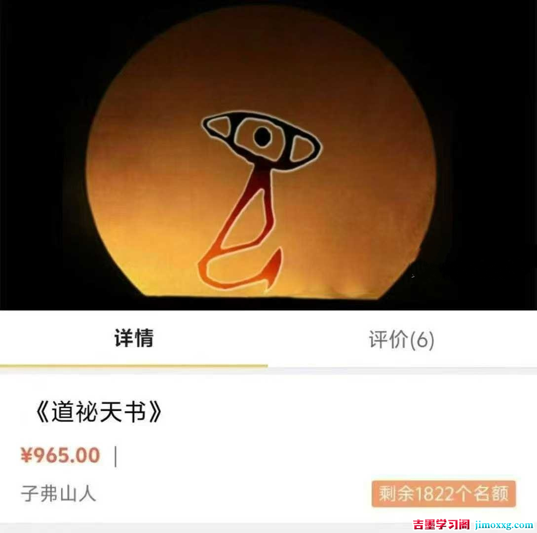 1768358268-413d51e42a06ee9