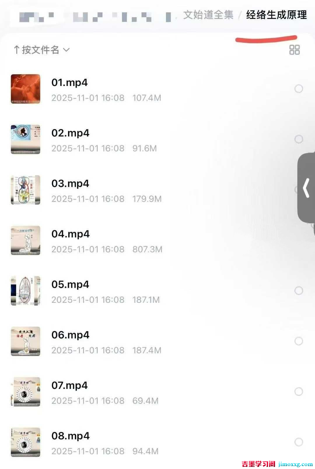 1768358268-3e5cf7b5a9b623a