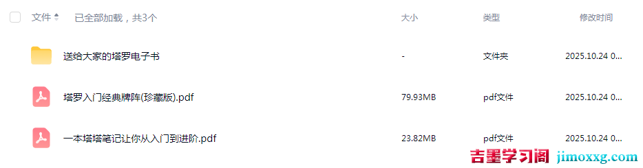 1766136224-0723ebf84cc5b5f