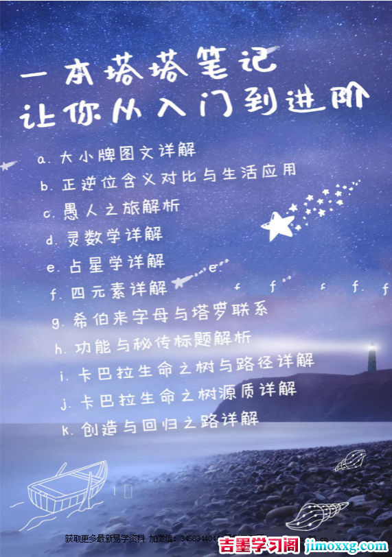 1766136226-c067016177c8cfd