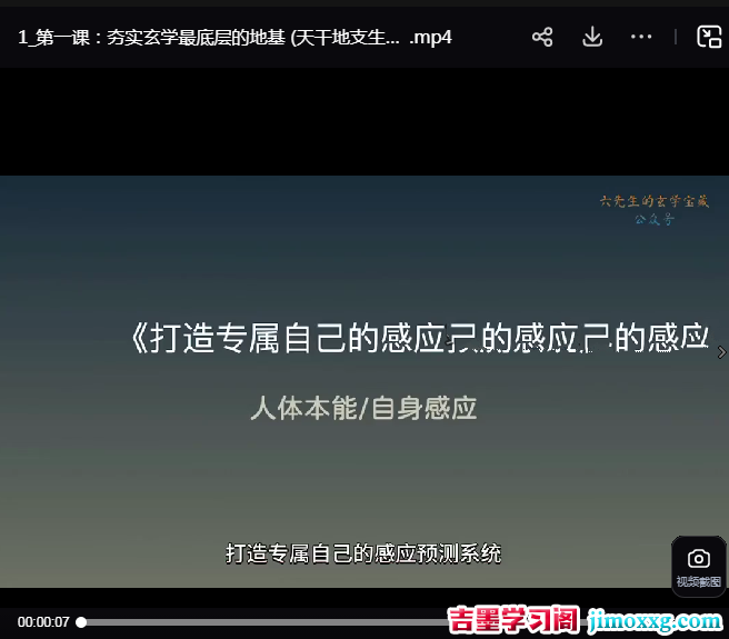 1766137176-311874434e5e256