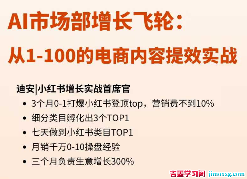 1767863043-e74abed5d21c323