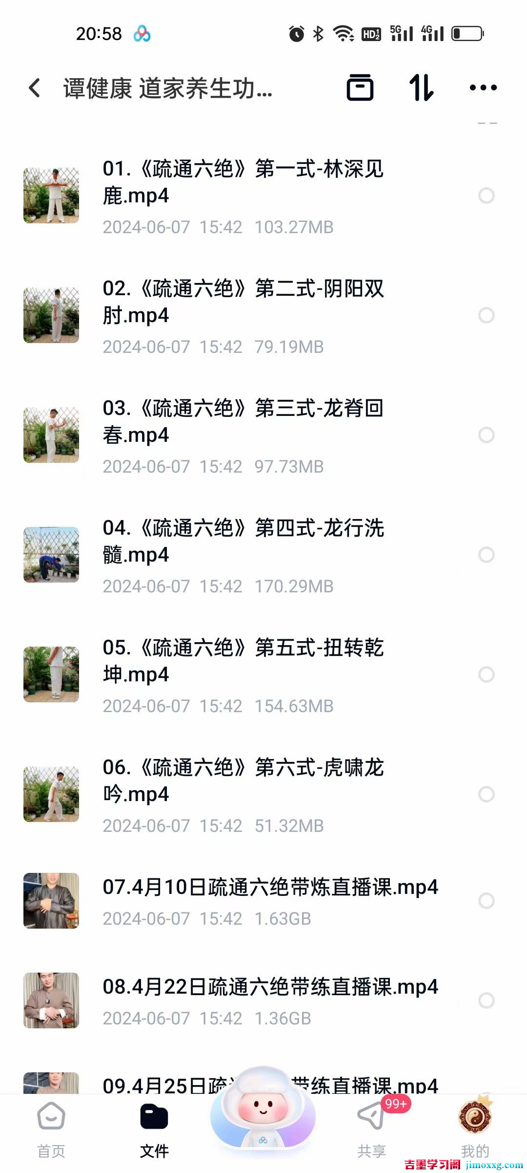 1768373854-ae8a7887f692381 1768373854-ae8a7887f692381