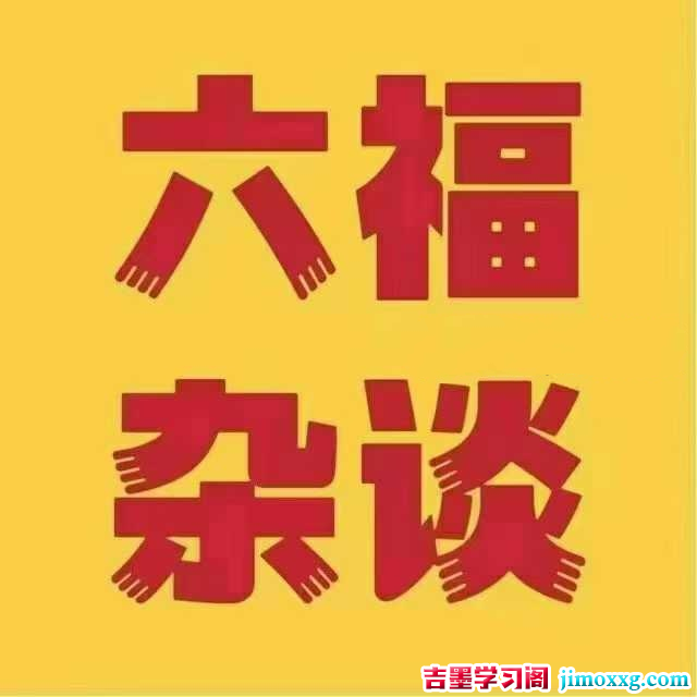 1768435622-f67f8d68fcf3c91